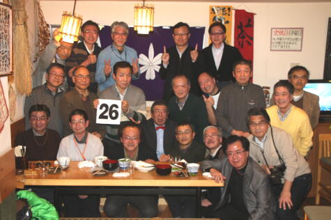 20160103同期会写真