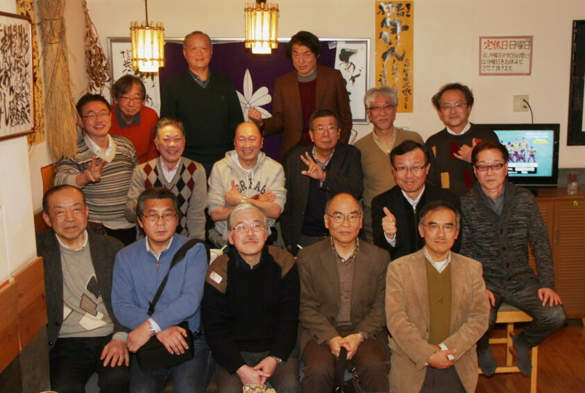 20180103同期会写真